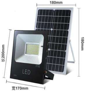 10W 太阳能投光灯